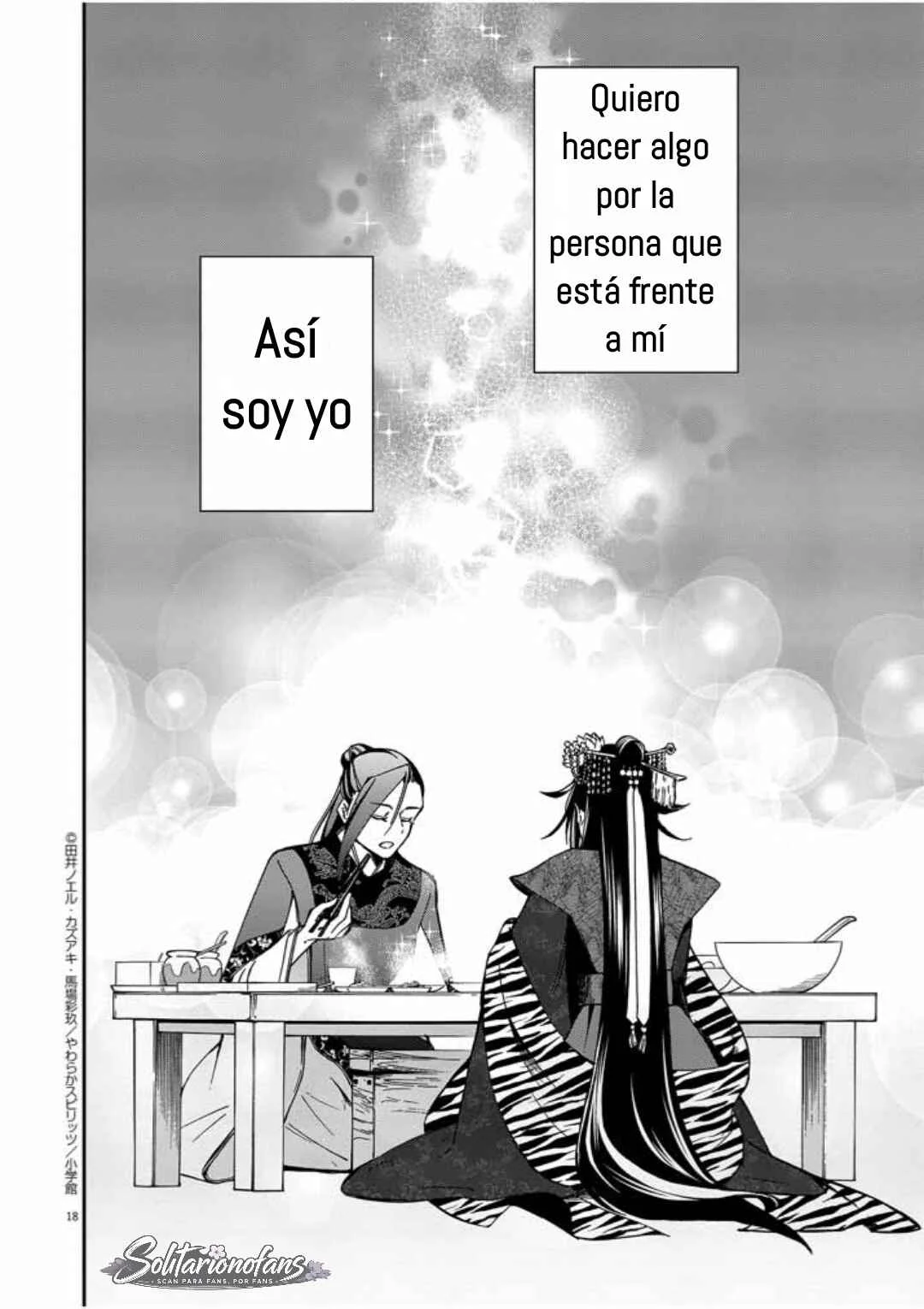 Osaka Madam, Koukyuu-hi ni Naru! Capítulo 4: ¡La señora Osaka organiza una fiesta del té! - Page 19