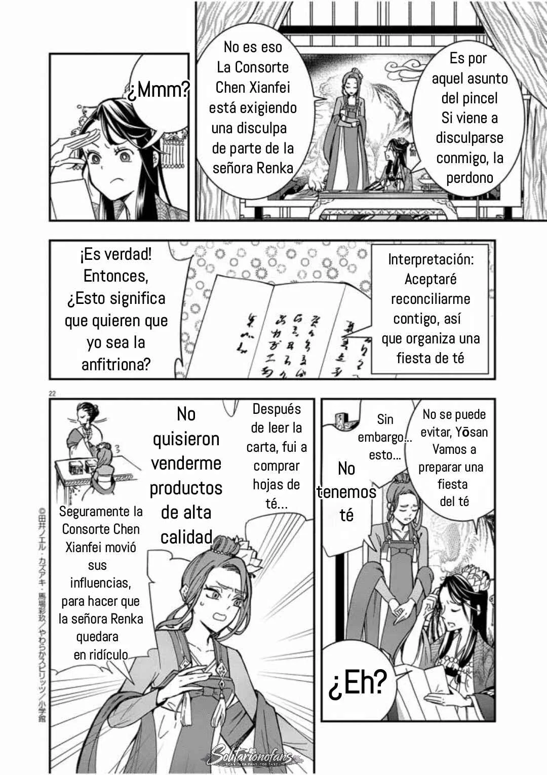 Osaka Madam, Koukyuu-hi ni Naru! Capítulo 4: ¡La señora Osaka organiza una fiesta del té! - Page 23