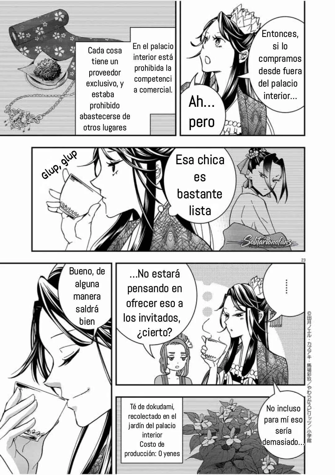 Osaka Madam, Koukyuu-hi ni Naru! Capítulo 4: ¡La señora Osaka organiza una fiesta del té! - Page 24
