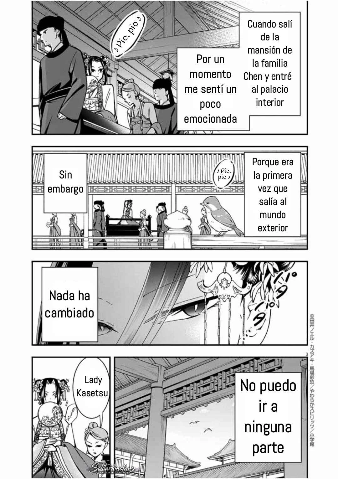 Osaka Madam, Koukyuu-hi ni Naru! Capítulo 5: ¡La señora Osaka organiza una fiesta del té! 2 - Page 5
