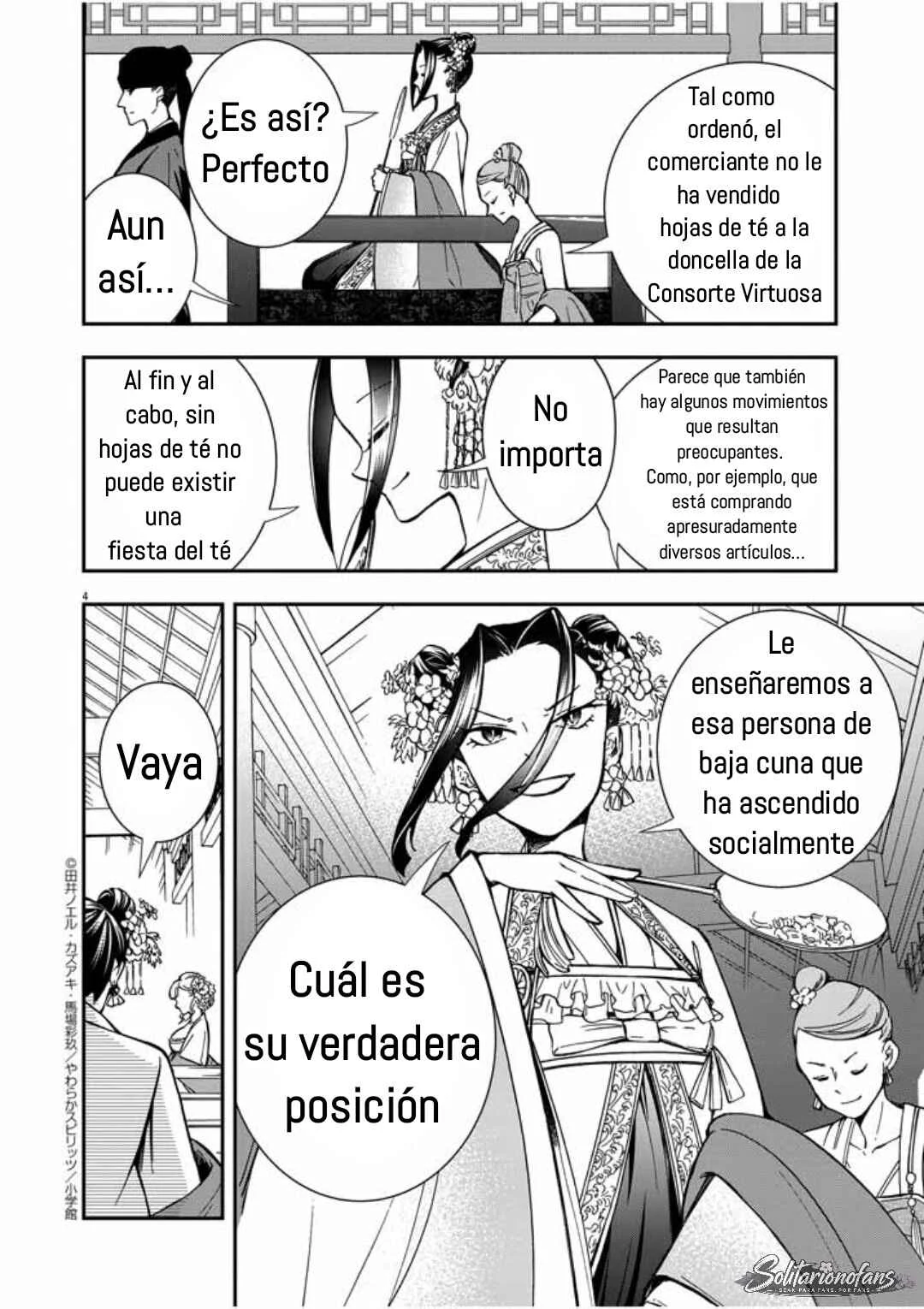 Osaka Madam, Koukyuu-hi ni Naru! Capítulo 5: ¡La señora Osaka organiza una fiesta del té! 2 - Page 6