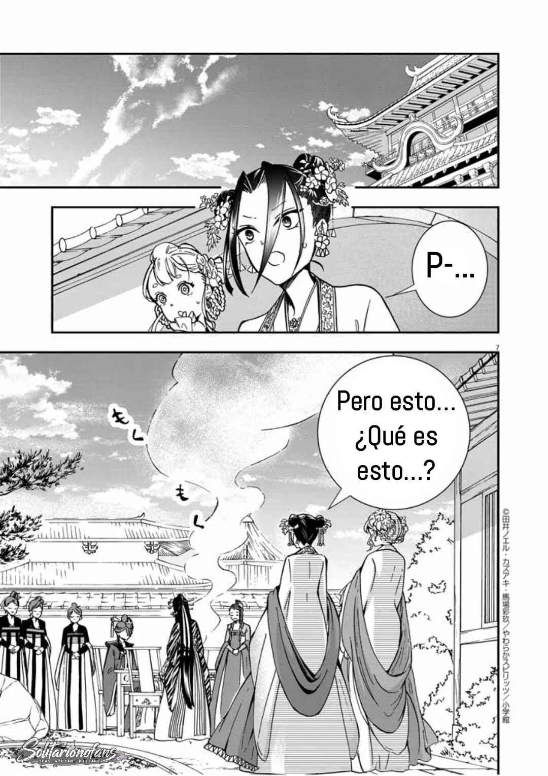 Osaka Madam, Koukyuu-hi ni Naru! Capítulo 5: ¡La señora Osaka organiza una fiesta del té! 2 - Page 9
