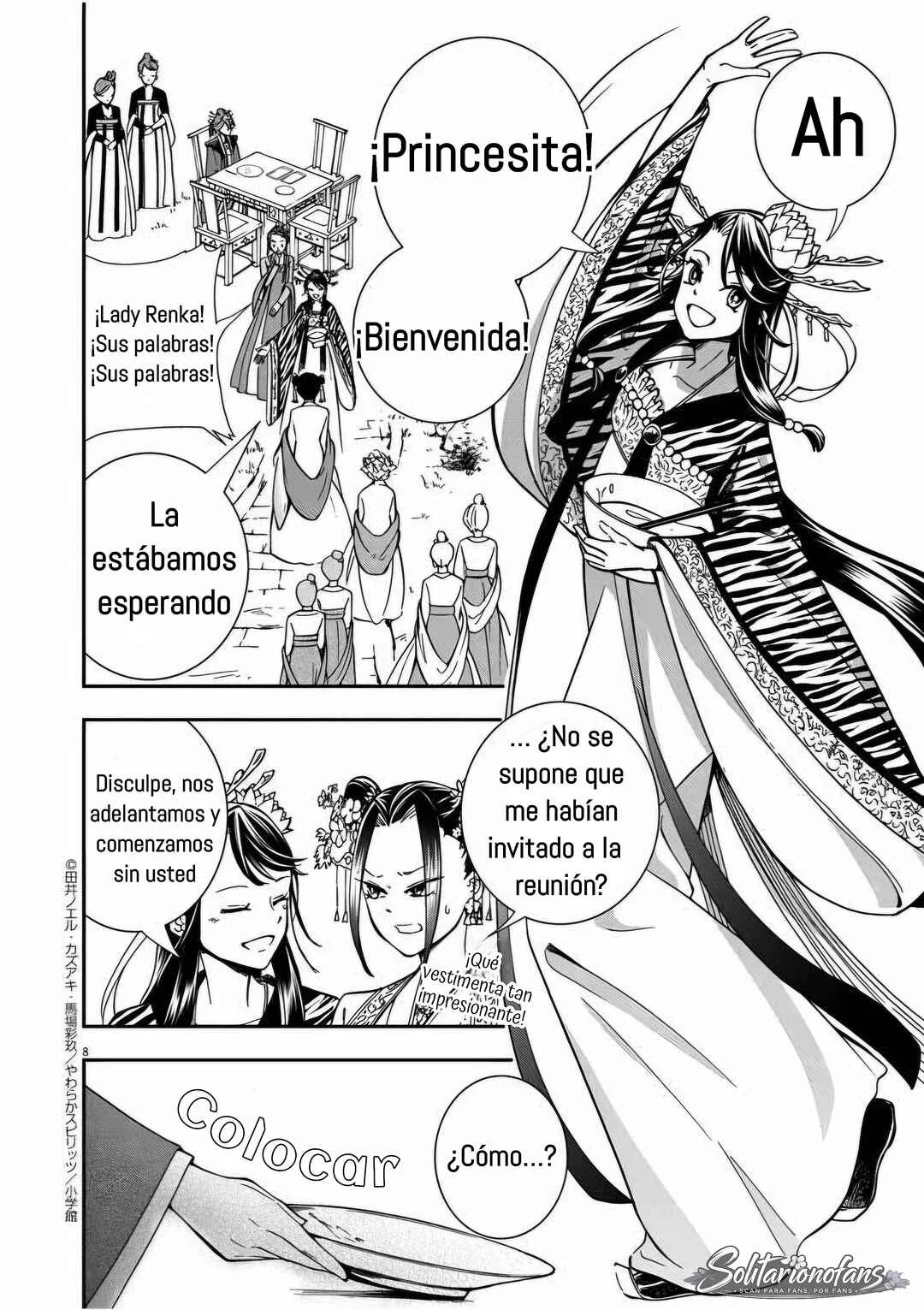 Osaka Madam, Koukyuu-hi ni Naru! Capítulo 5: ¡La señora Osaka organiza una fiesta del té! 2 - Page 10