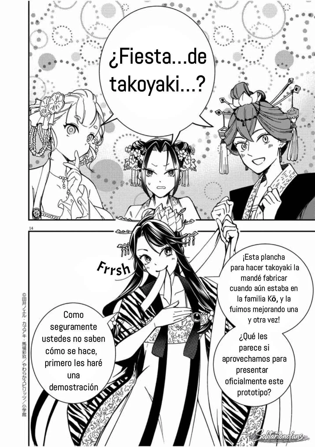 Osaka Madam, Koukyuu-hi ni Naru! Capítulo 5: ¡La señora Osaka organiza una fiesta del té! 2 - Page 15