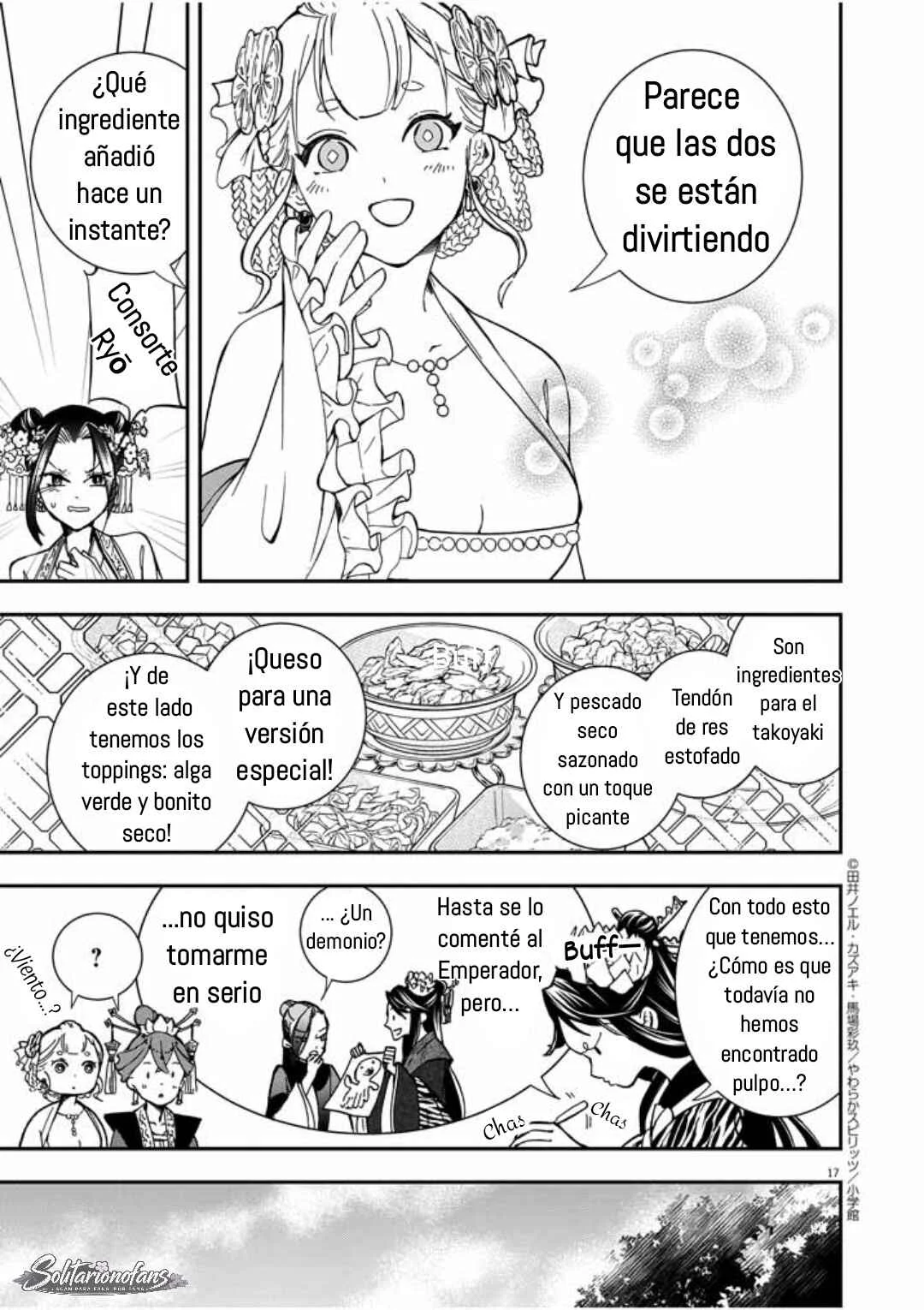 Osaka Madam, Koukyuu-hi ni Naru! Capítulo 5: ¡La señora Osaka organiza una fiesta del té! 2 - Page 18