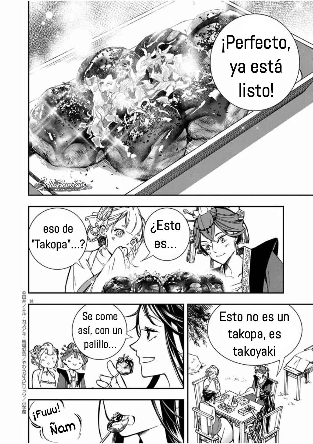 Osaka Madam, Koukyuu-hi ni Naru! Capítulo 5: ¡La señora Osaka organiza una fiesta del té! 2 - Page 19