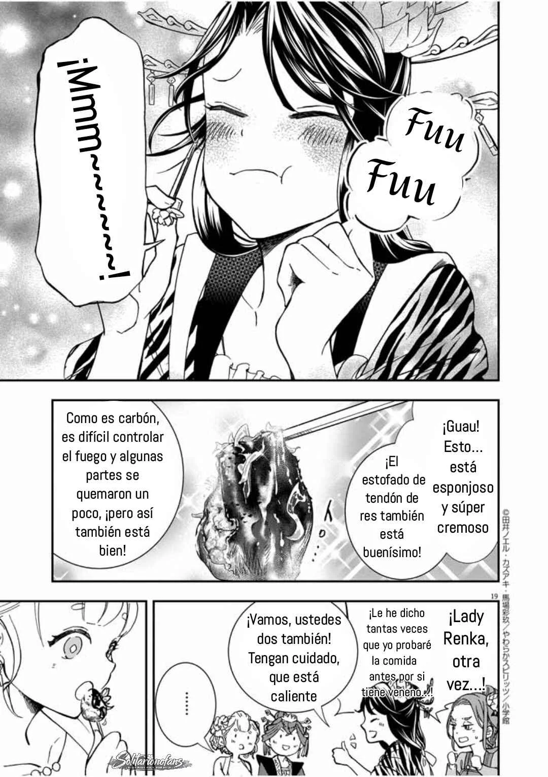 Osaka Madam, Koukyuu-hi ni Naru! Capítulo 5: ¡La señora Osaka organiza una fiesta del té! 2 - Page 20
