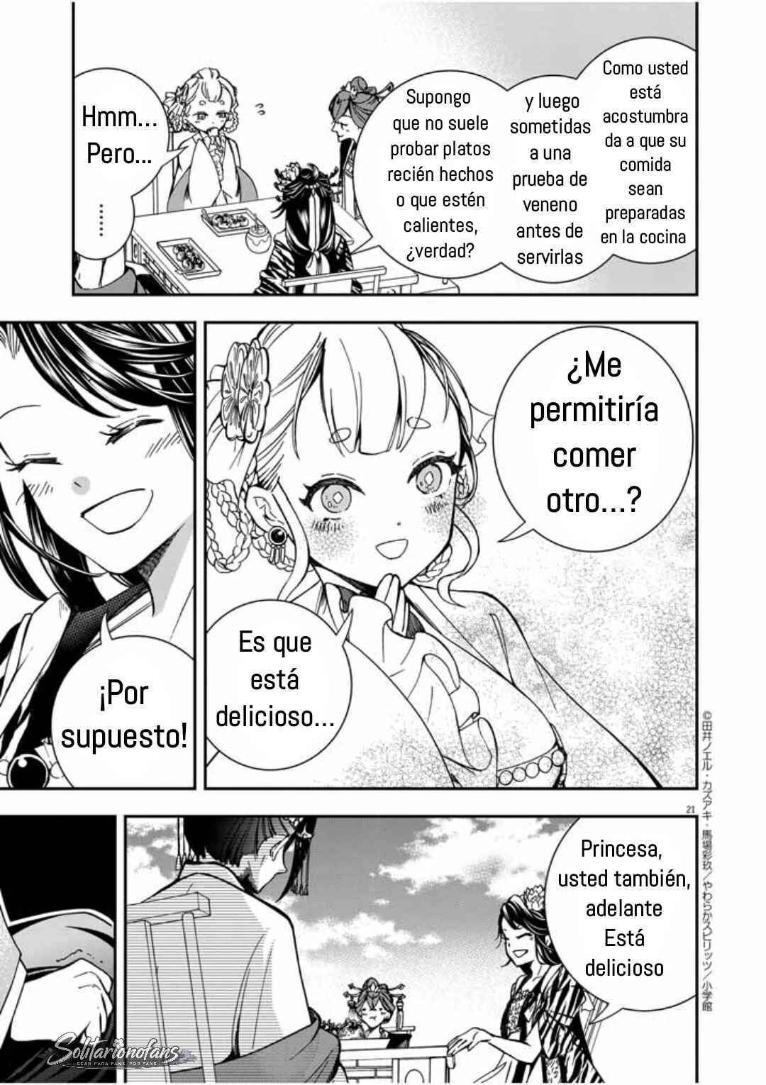 Osaka Madam, Koukyuu-hi ni Naru! Capítulo 5: ¡La señora Osaka organiza una fiesta del té! 2 - Page 22