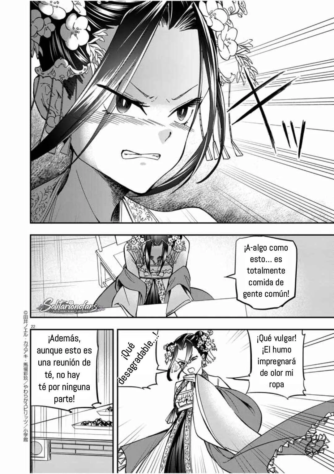 Osaka Madam, Koukyuu-hi ni Naru! Capítulo 5: ¡La señora Osaka organiza una fiesta del té! 2 - Page 23