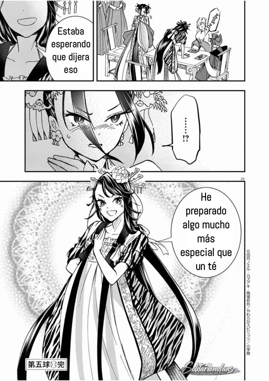 Osaka Madam, Koukyuu-hi ni Naru! Capítulo 5: ¡La señora Osaka organiza una fiesta del té! 2 - Page 24
