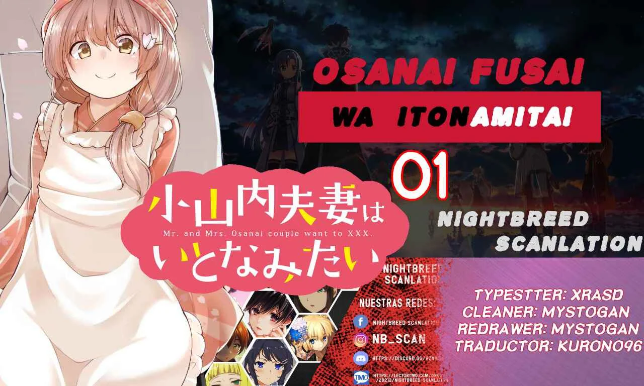 Osanai Fusai wa Itonamitai Capítulo 1 - Page 1