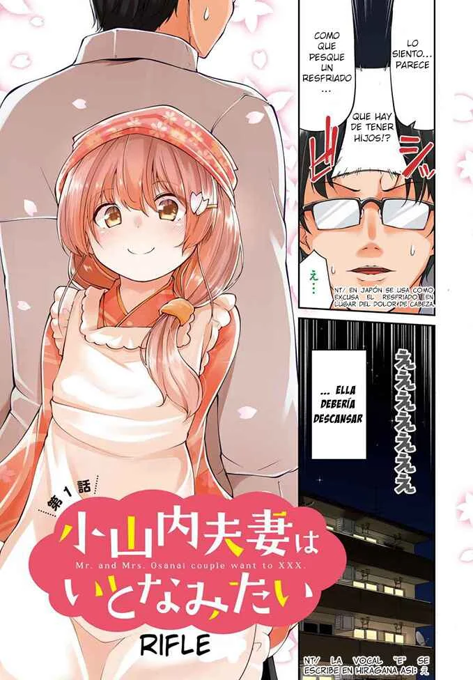 Osanai Fusai wa Itonamitai Capítulo 1 - Page 3