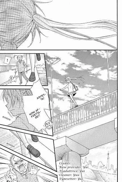 Osananajimi to, Kiss shitakunakunai. Capítulo 1 - Page 2