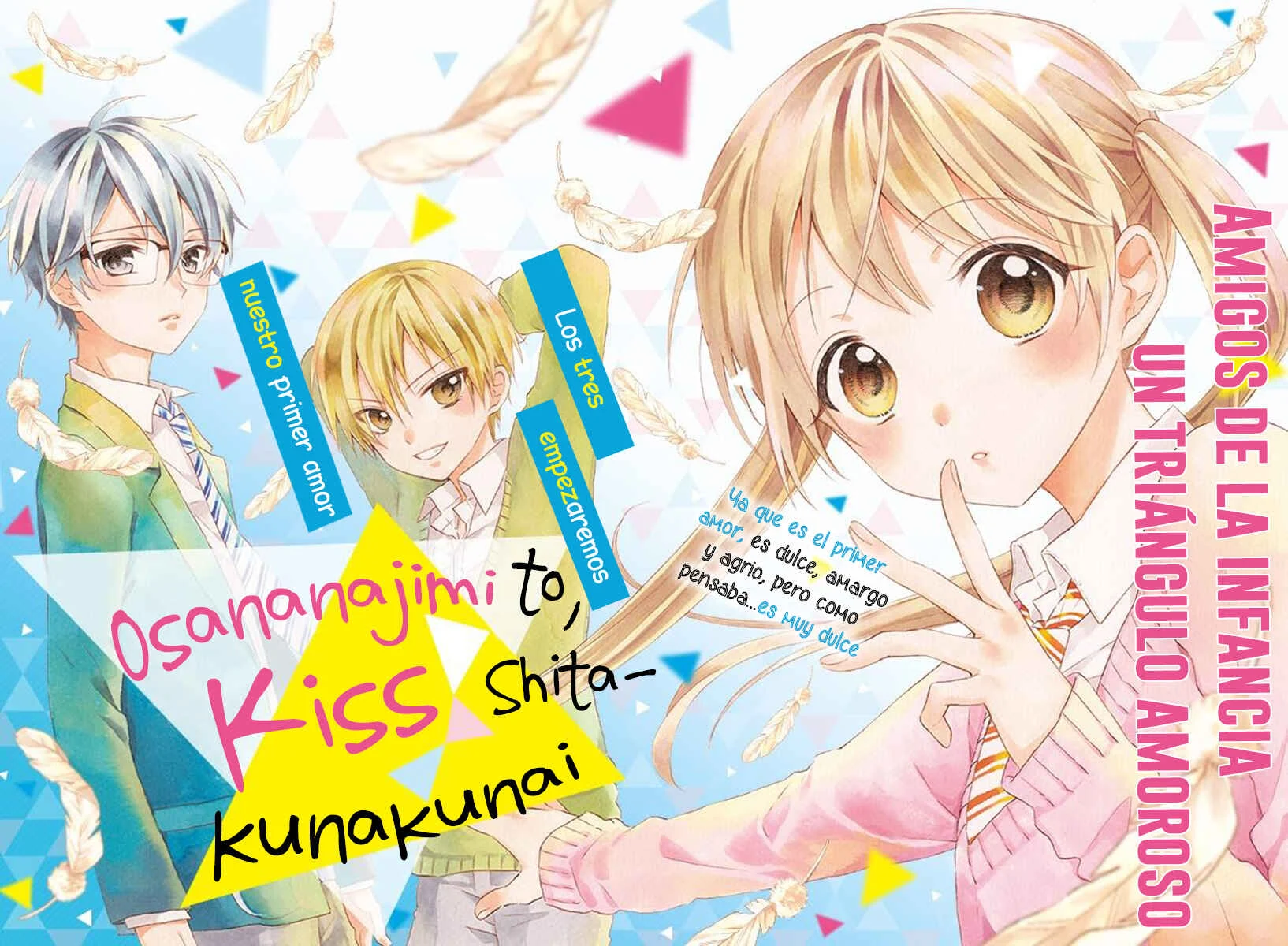 Osananajimi to, Kiss shitakunakunai. Capítulo 1 - Page 5