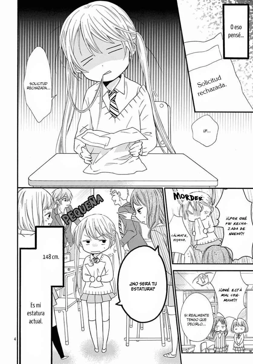 Osananajimi to, Kiss shitakunakunai. Capítulo 1 - Page 9