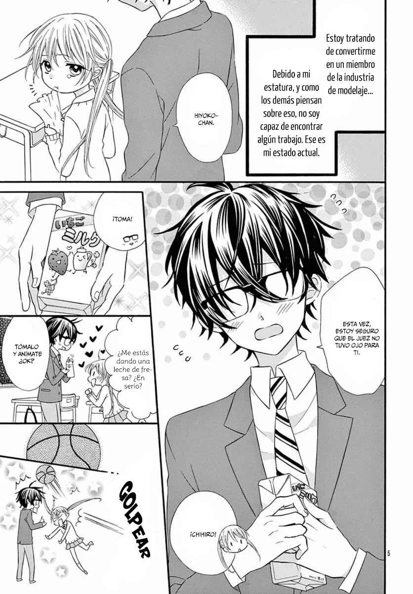 Osananajimi to, Kiss shitakunakunai. Capítulo 1 - Page 10