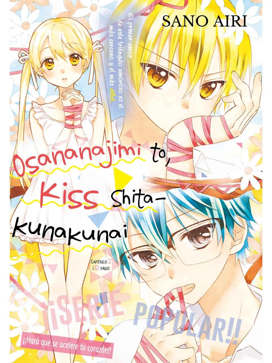 Osananajimi to, Kiss shitakunakunai. Capítulo 2 - Page 3