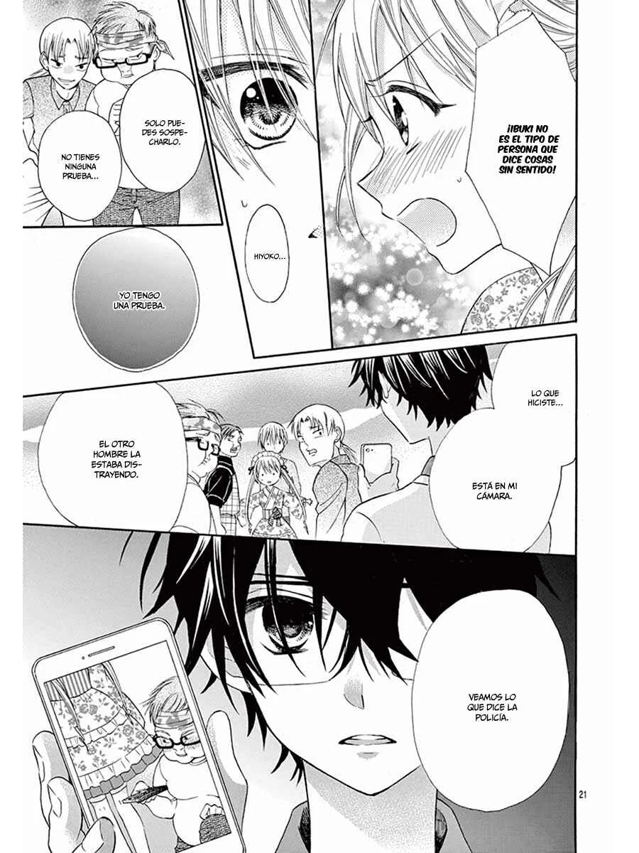 Osananajimi to, Kiss shitakunakunai. Capítulo 2 - Page 24