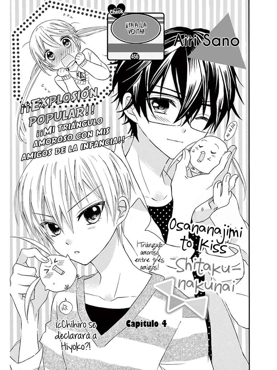 Osananajimi to, Kiss shitakunakunai. Capítulo 4 - Page 4