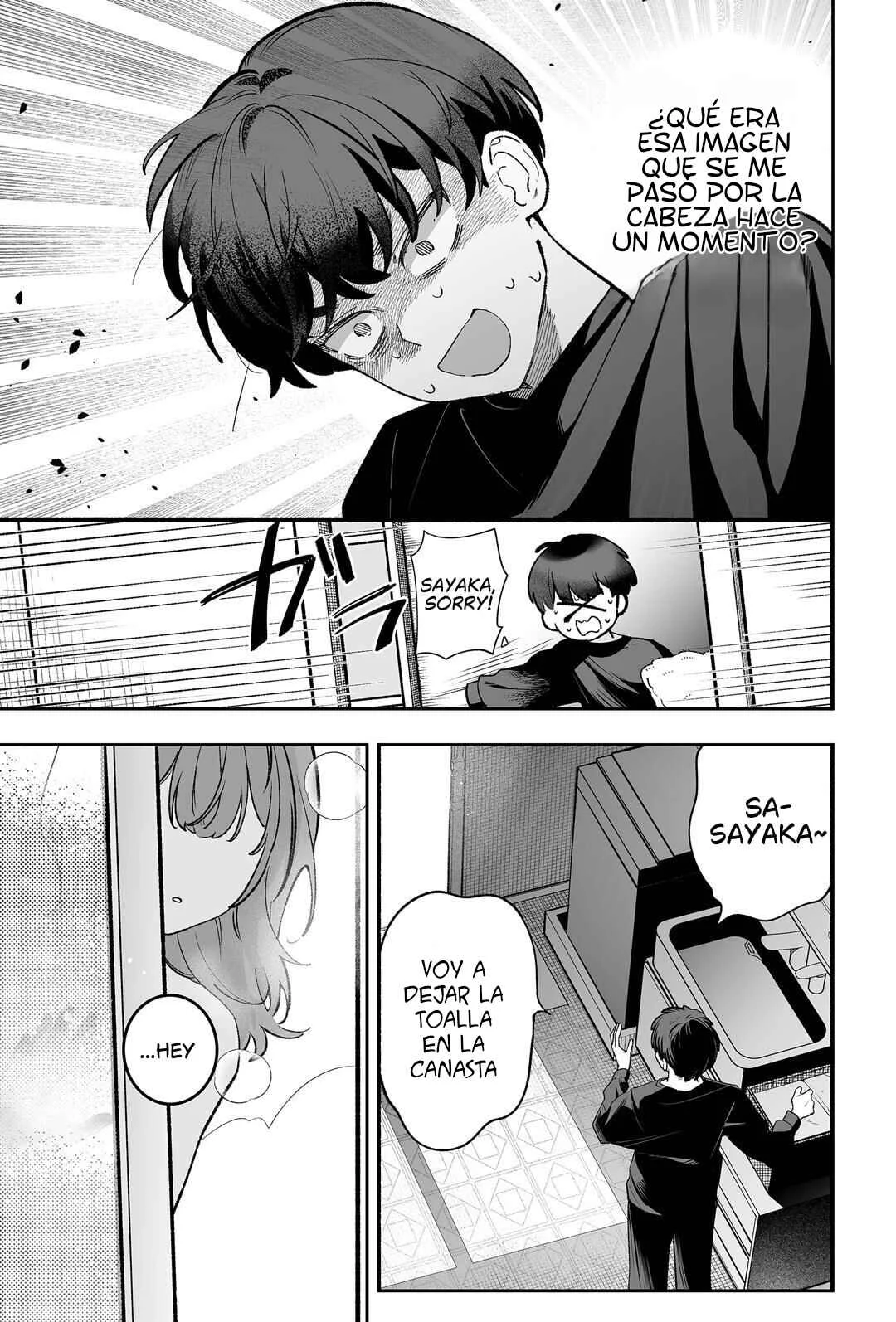 Osananajimi wo Mirume ga Kawatte Shimatta Capítulo 1 - Page 9