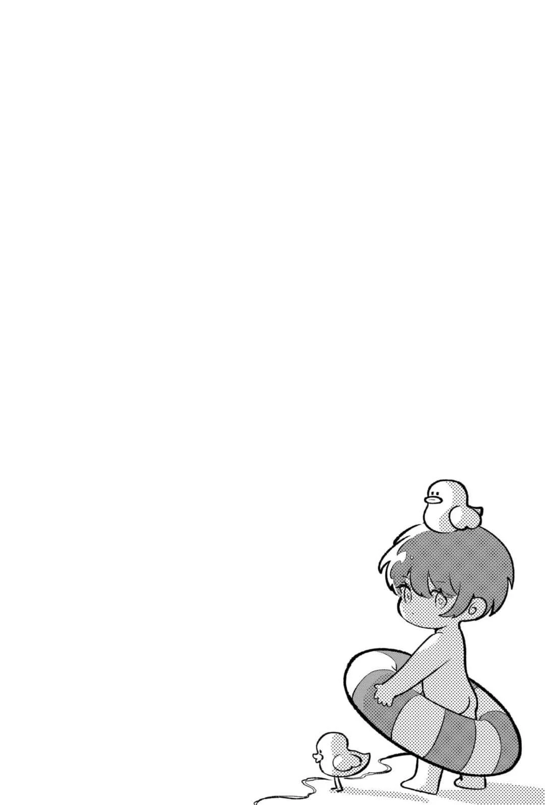 Osananajimi wo Mirume ga Kawatte Shimatta Capítulo 1 - Page 15