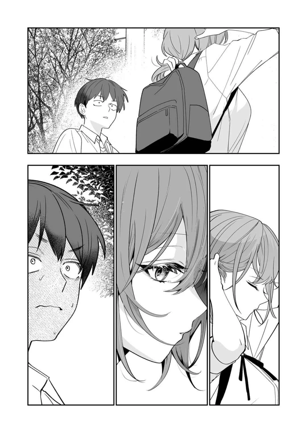Osananajimi wo Mirume ga Kawatte Shimatta Capítulo 3 - Page 15
