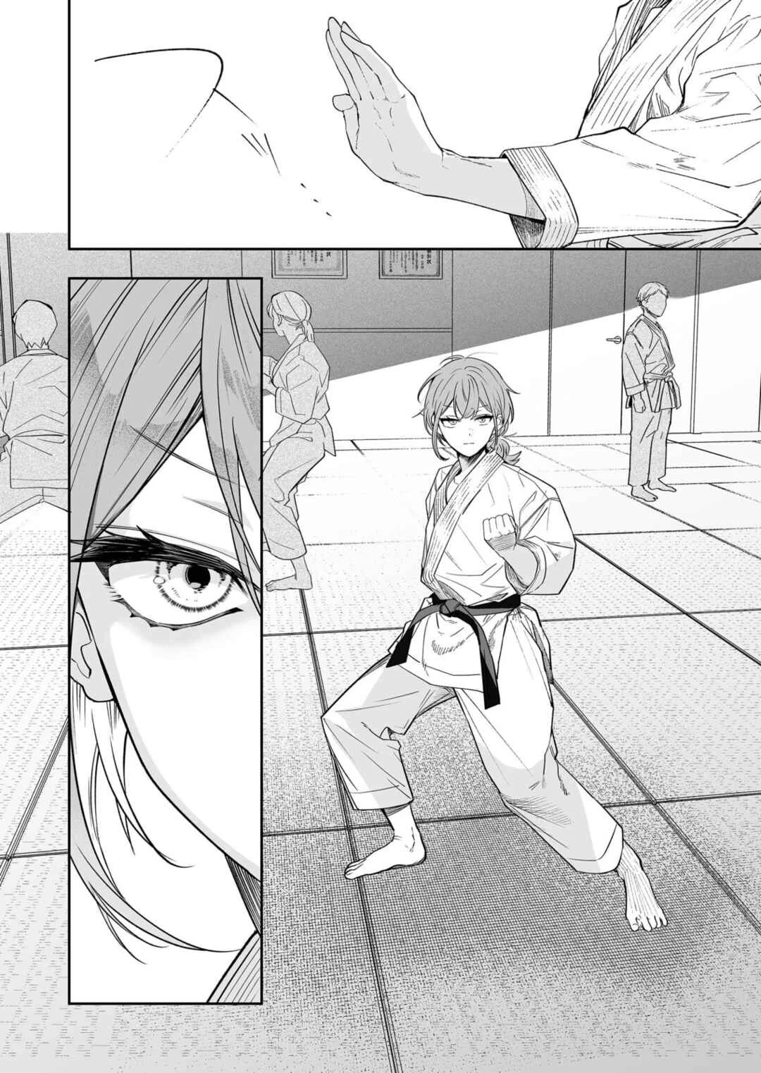 Osananajimi wo Mirume ga Kawatte Shimatta Capítulo 4 - Page 4
