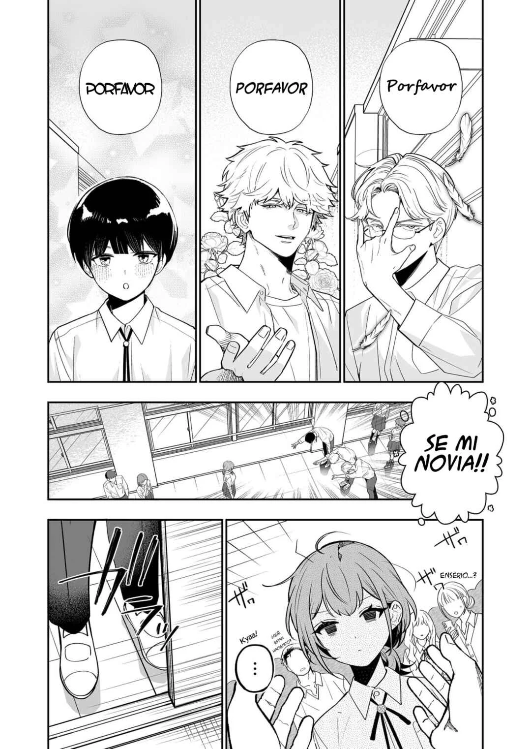 Osananajimi wo Mirume ga Kawatte Shimatta Capítulo 4 - Page 7