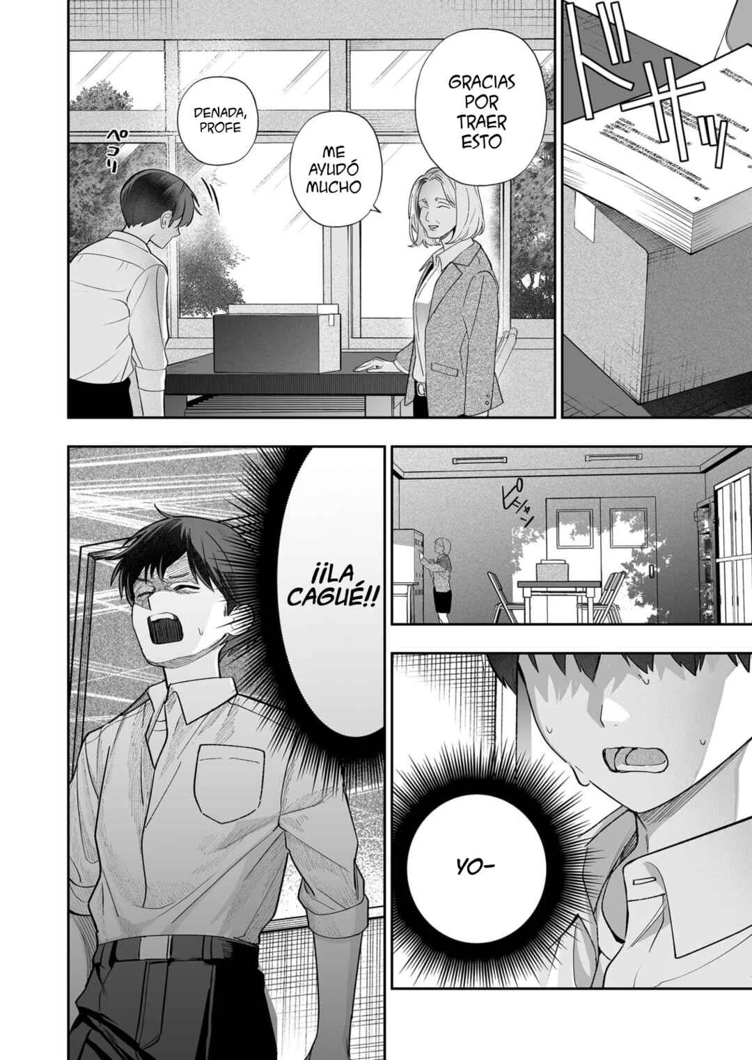 Osananajimi wo Mirume ga Kawatte Shimatta Capítulo 4 - Page 10