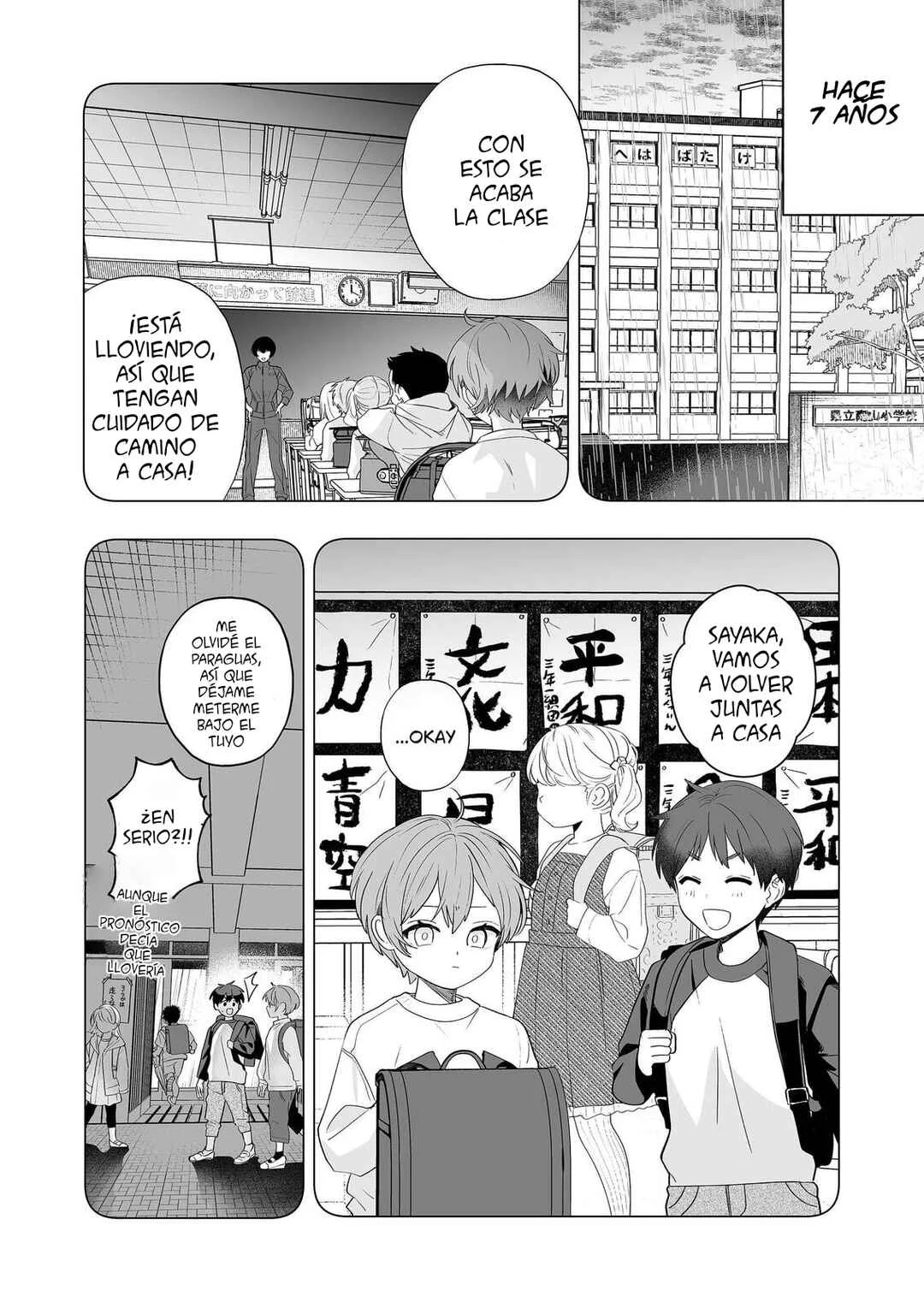 Osananajimi wo Mirume ga Kawatte Shimatta Capítulo 4 - Page 16