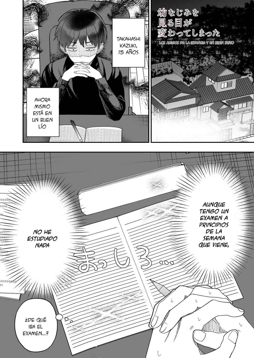 Osananajimi wo Mirume ga Kawatte Shimatta Capítulo 5 - Page 2