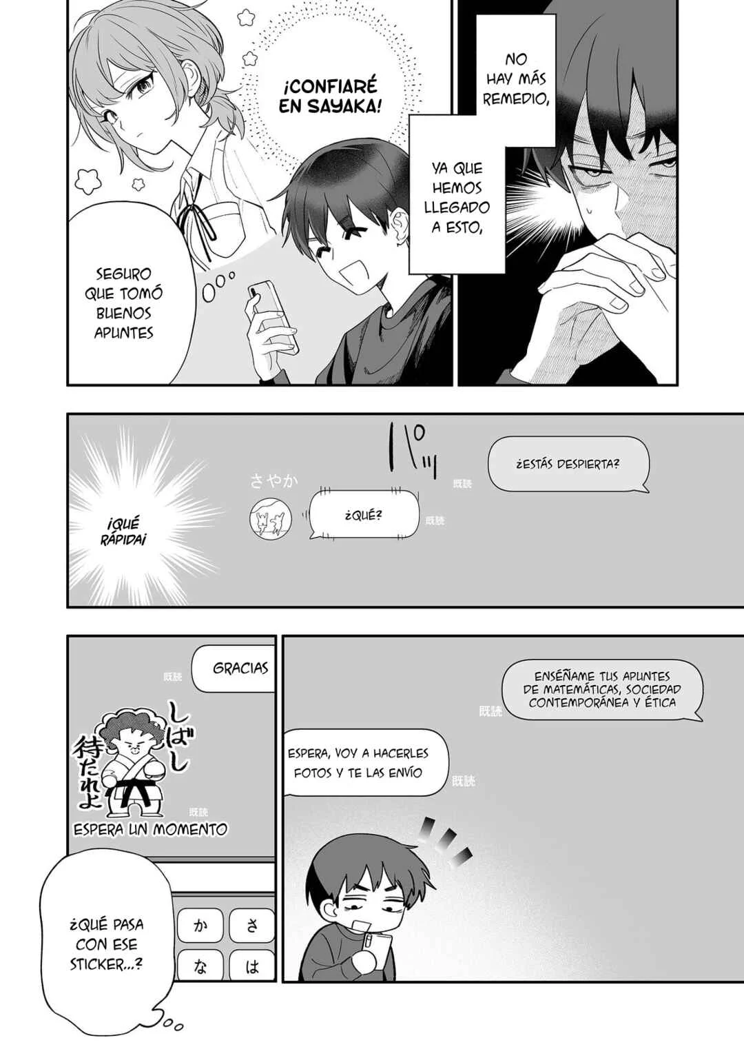 Osananajimi wo Mirume ga Kawatte Shimatta Capítulo 5 - Page 3