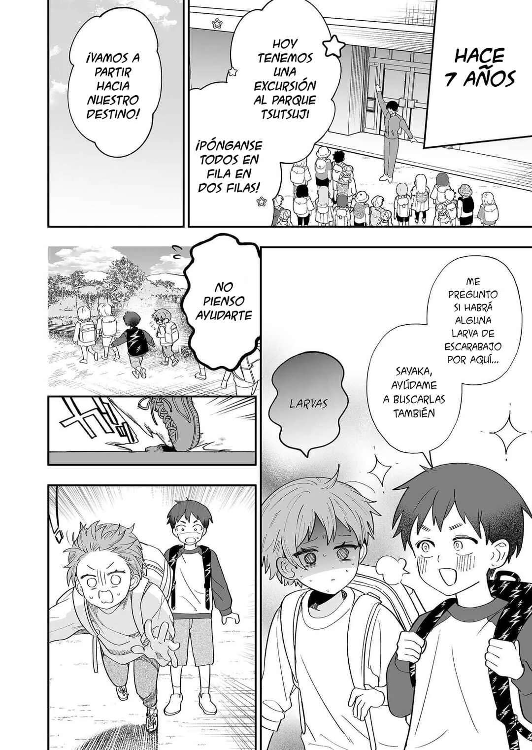 Osananajimi wo Mirume ga Kawatte Shimatta Capítulo 5 - Page 19