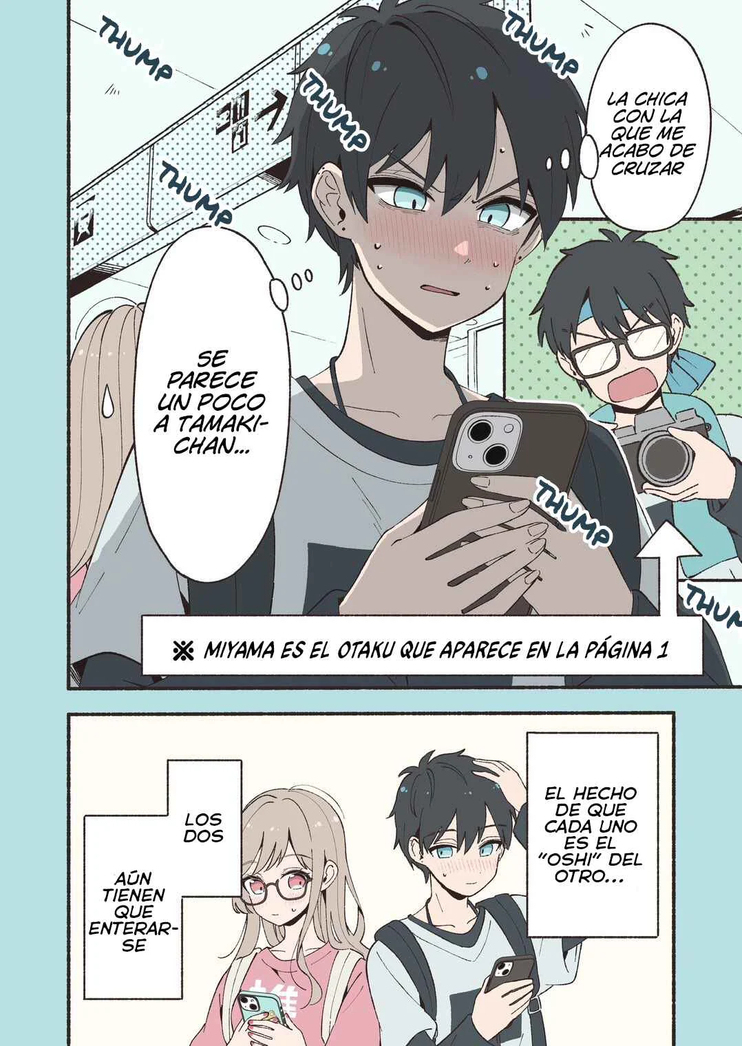 Oshi Au Futari wa Koi ni Naranai Capítulo 1 - Page 7