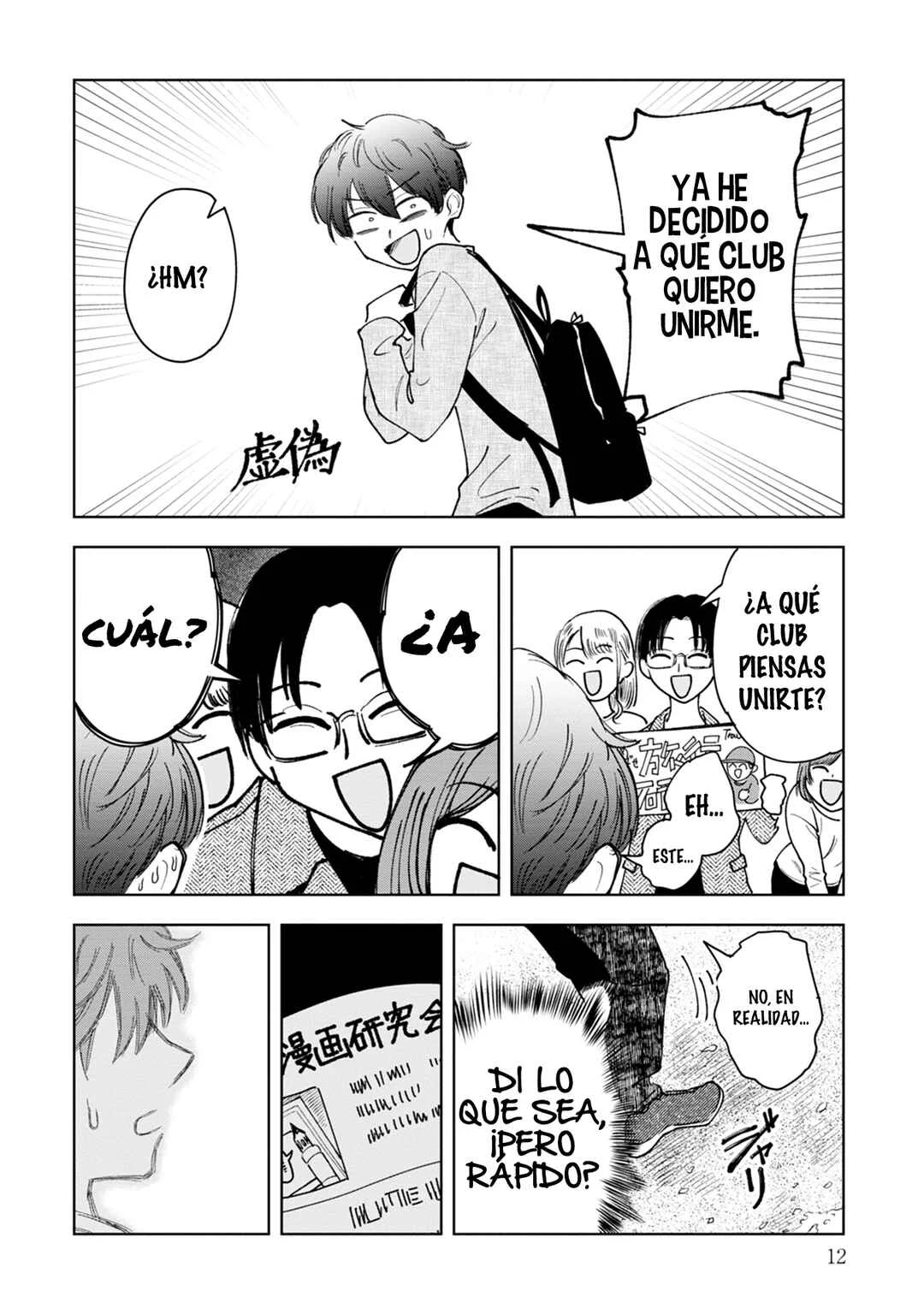 Oshi Korosu Capítulo 1: Te Amo. - Page 10