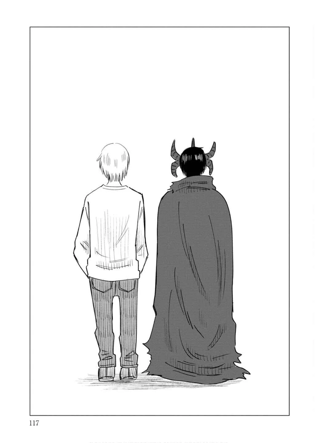 Oshi Korosu Capítulo 10: Pero el cielo es azul. - Page 2