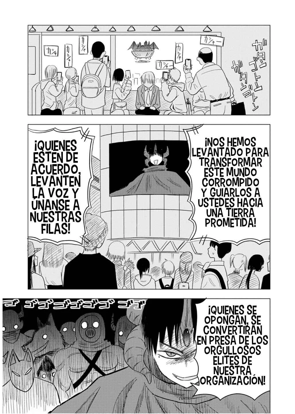 Oshi Korosu Capítulo 10: Pero el cielo es azul. - Page 8