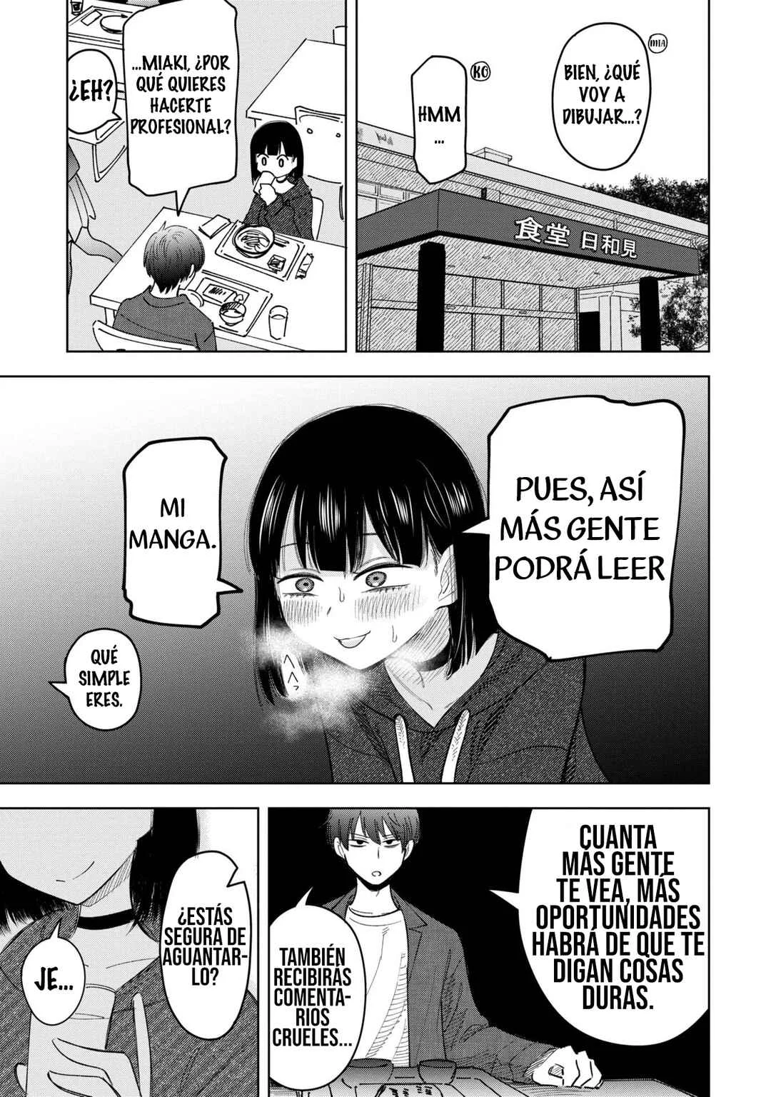 Oshi Korosu Capítulo 14: Fin del mundo: Supernova - Page 19