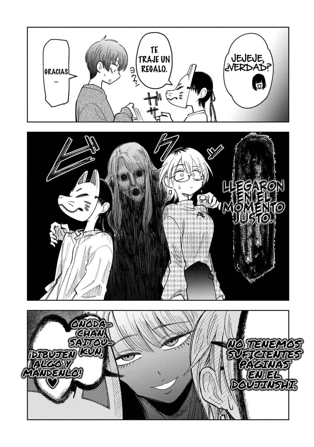 Oshi Korosu Capítulo 14: Fin del mundo: Supernova - Page 23