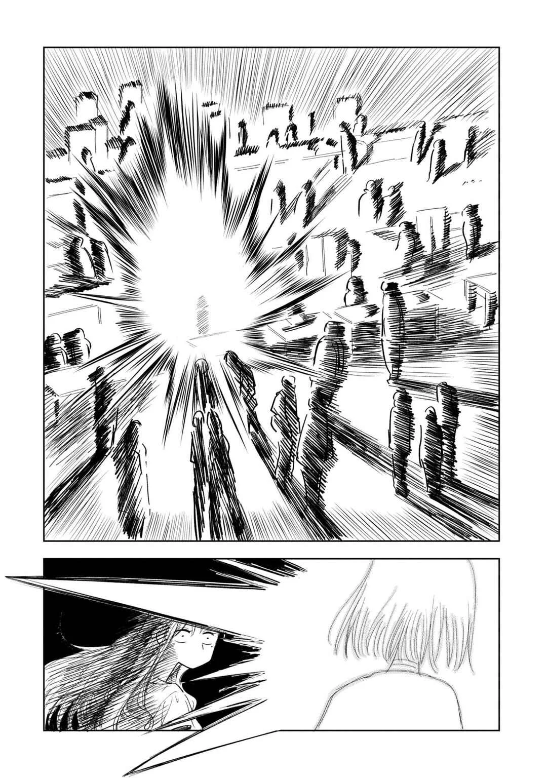 Oshi Korosu Capítulo 15: Cuando brilla la luz - Page 16