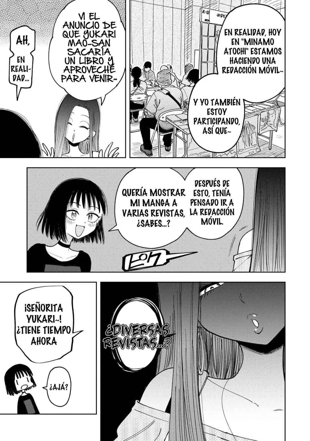 Oshi Korosu Capítulo 16: El desfile de la tarde - Page 13