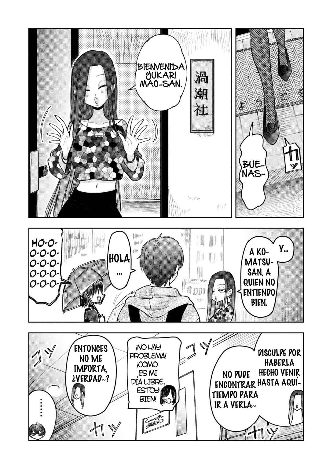 Oshi Korosu Capítulo 17: Introducción - Page 2