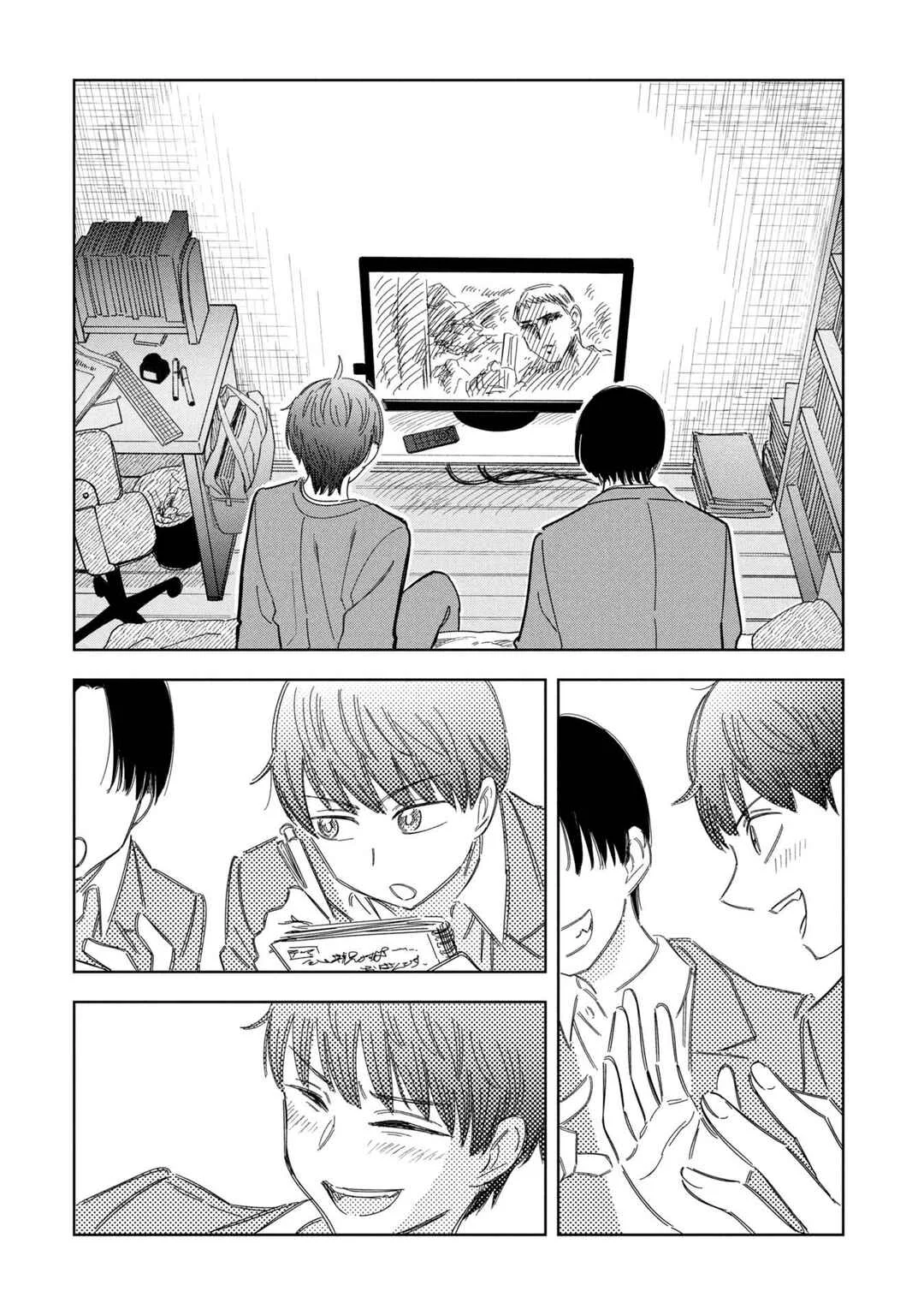 Oshi Korosu Capítulo 19: Camina por la tierra salvaje - Page 16