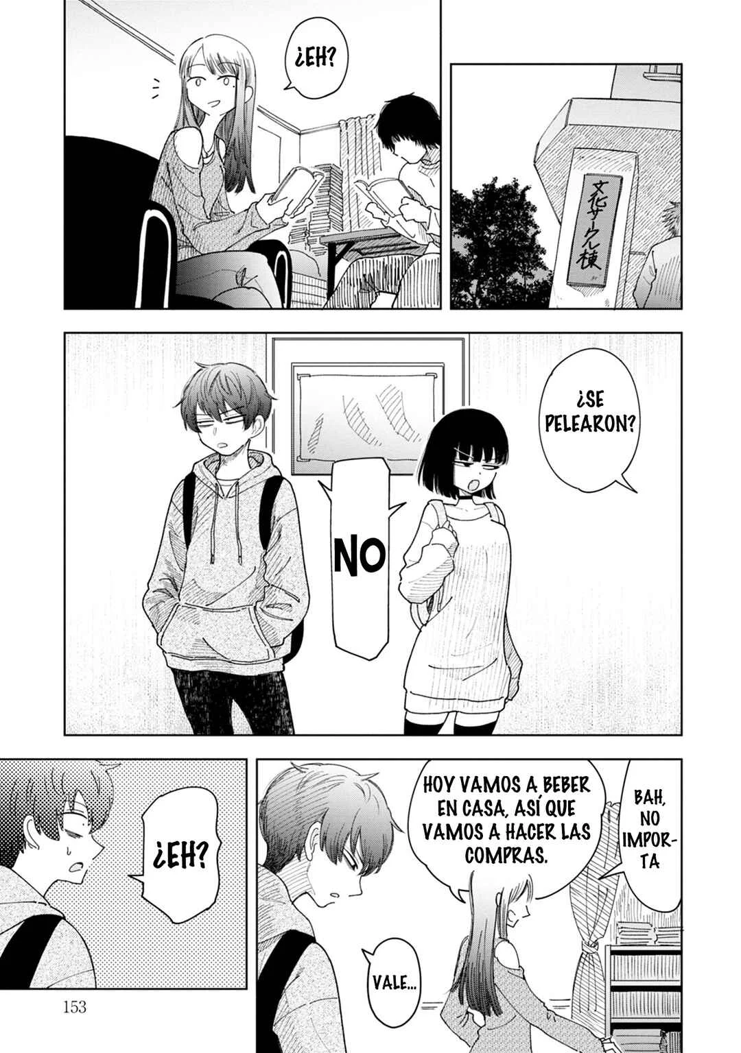 Oshi Korosu Capítulo 5: Canción nocturna. - Page 4