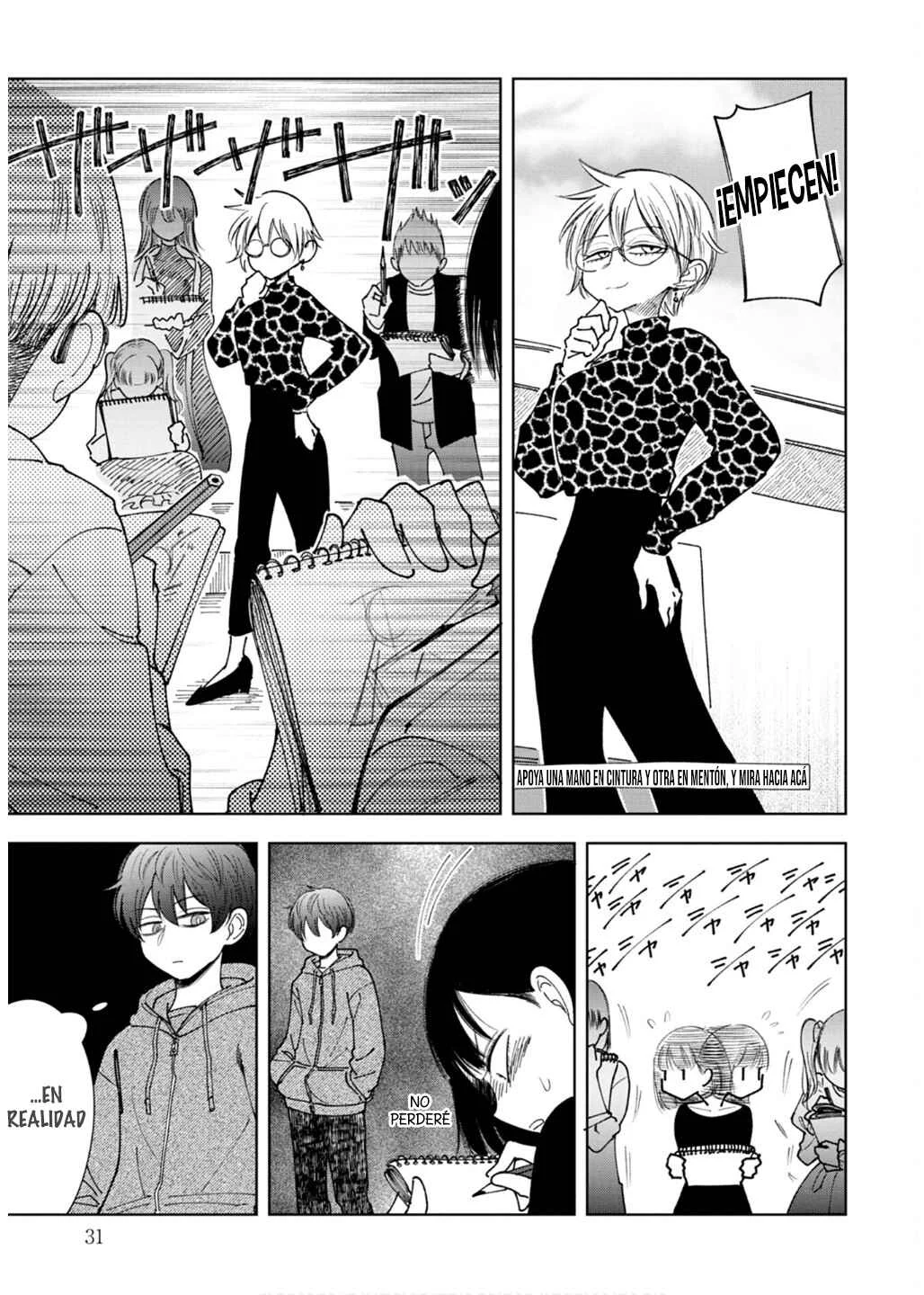 Oshi Korosu Capítulo 7: Tal vez, el viento. - Page 7