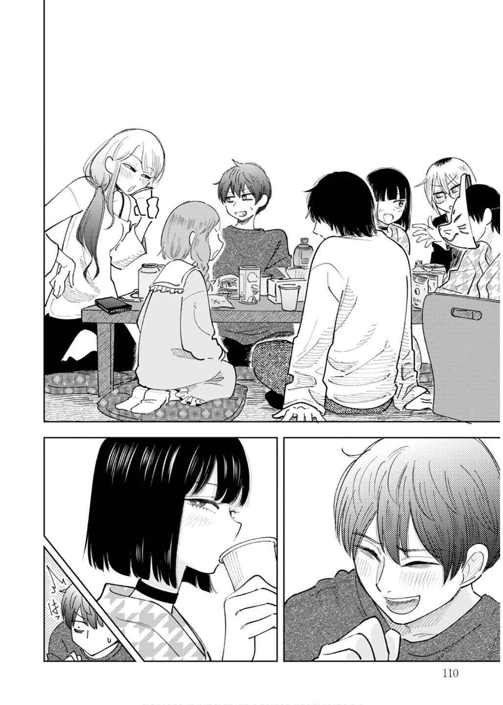 Oshi Korosu Capítulo 9: Amigo mío. - Page 31