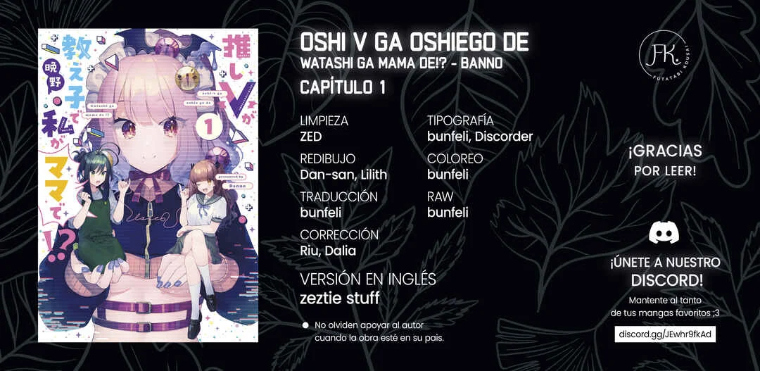 Oshi V ga Oshiego de Watashi ga Mama de!? Capítulo 1: ¿Mi Vtuber favorita es realmente mi alumna? - Page 1