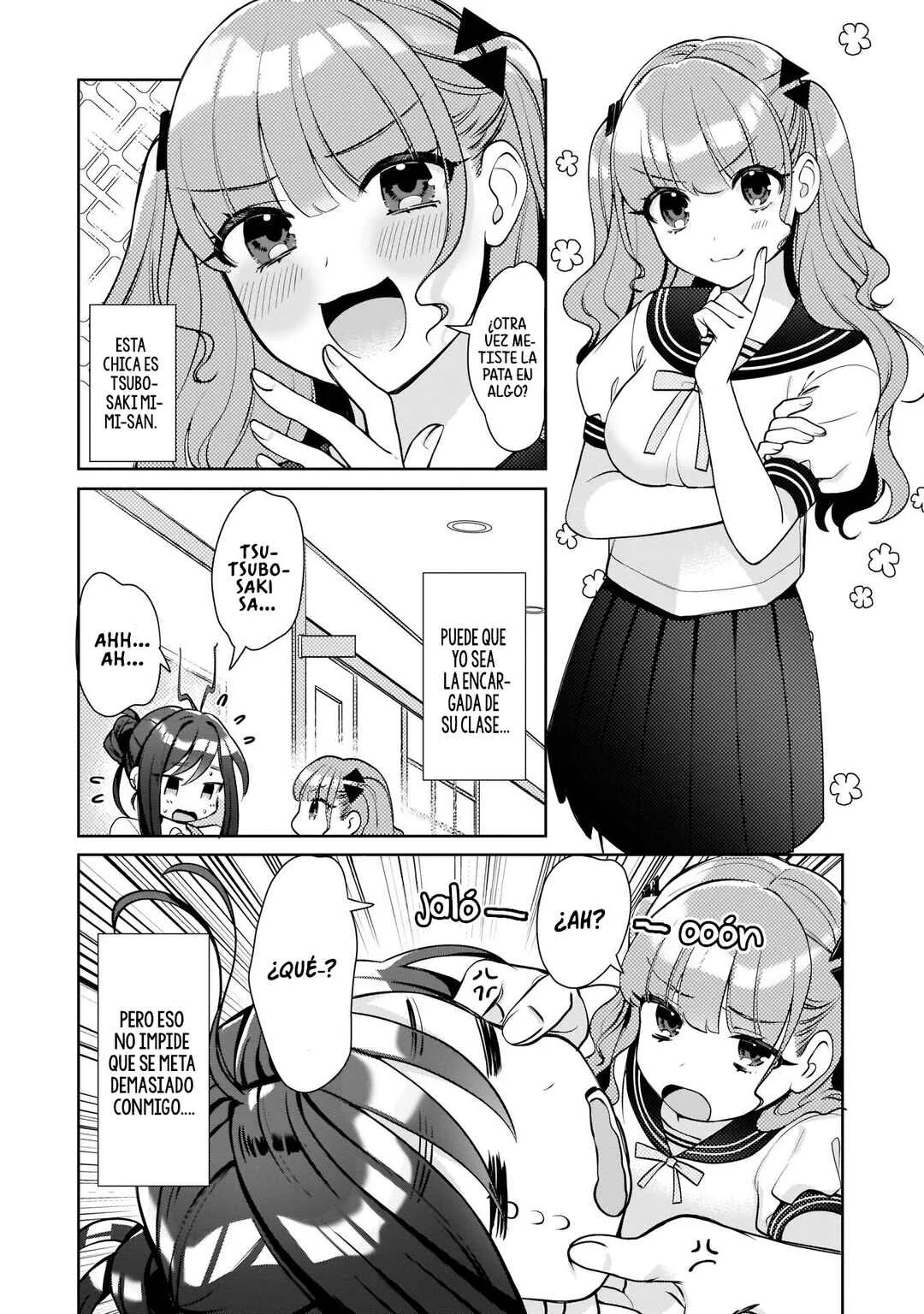 Oshi V ga Oshiego de Watashi ga Mama de!? Capítulo 1: ¿Mi Vtuber favorita es realmente mi alumna? - Page 13