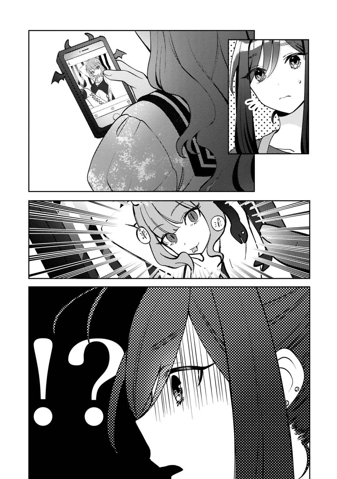 Oshi V ga Oshiego de Watashi ga Mama de!? Capítulo 1: ¿Mi Vtuber favorita es realmente mi alumna? - Page 24