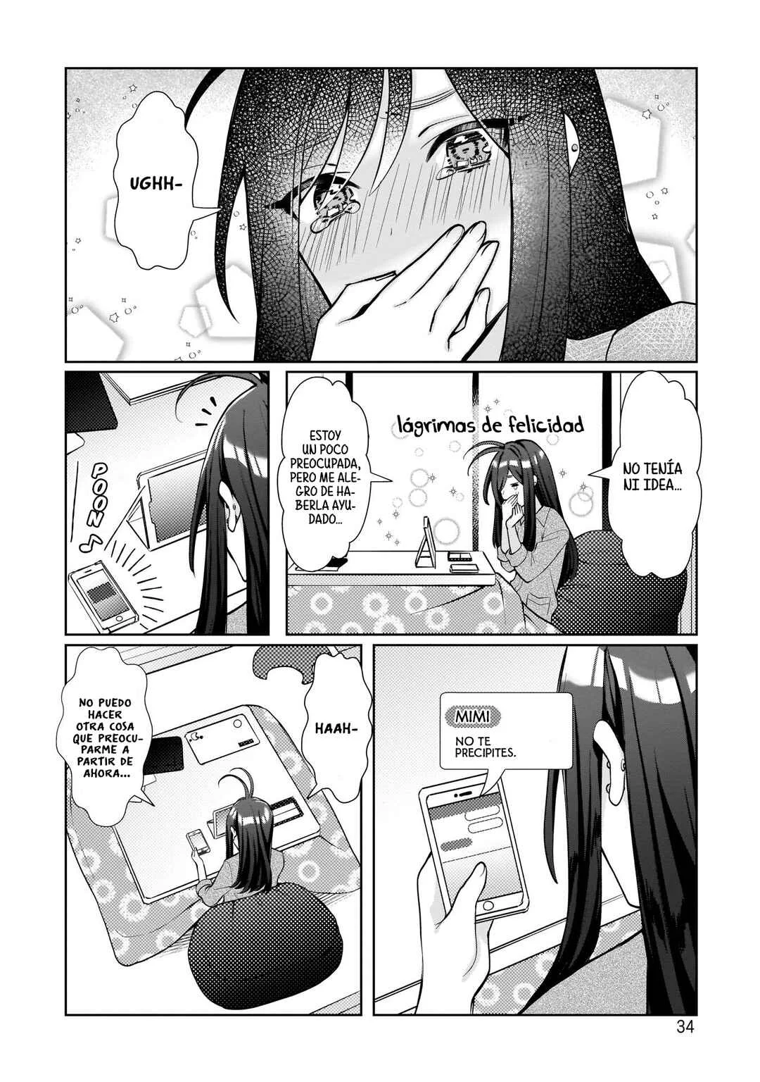 Oshi V ga Oshiego de Watashi ga Mama de!? Capítulo 1: ¿Mi Vtuber favorita es realmente mi alumna? - Page 36